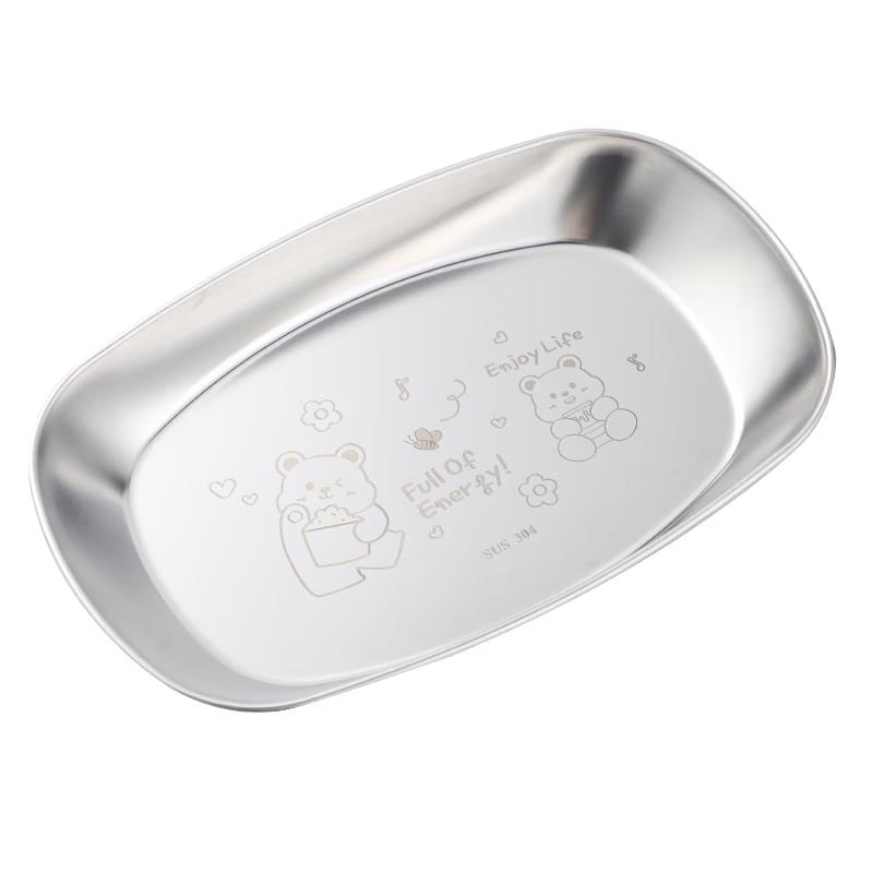 CAIZHI 304 Stainless Steel Snack Plate