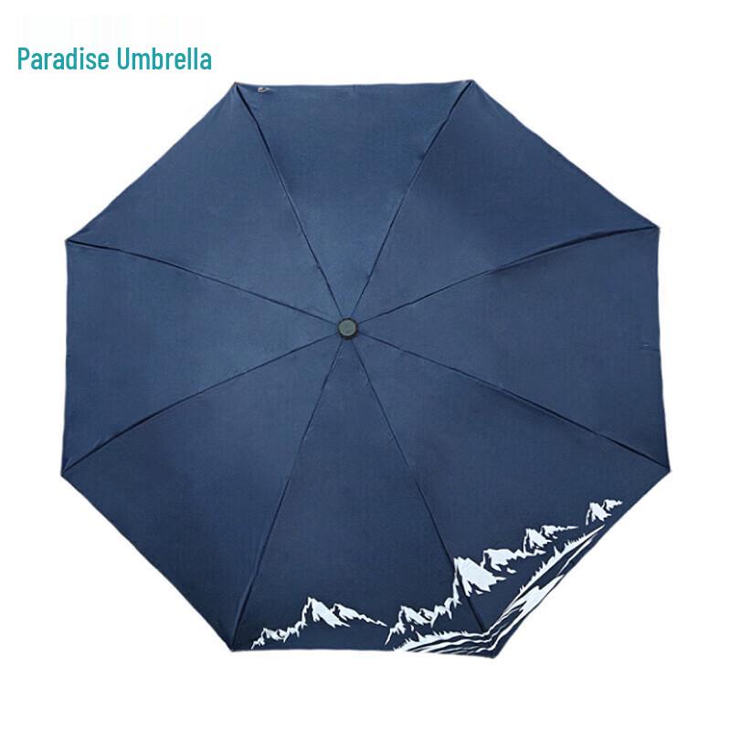 Tiantang Большой 3-складной зонт от солнца и дождя с защитой от УФ-излучения