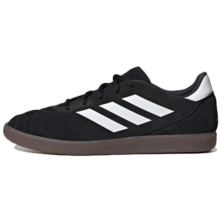 Adidas Court Sala Round Toe Comfortable Indoor Soccer Shoes Men Sneakers Black White IE1571