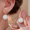 18k Gold Plated French Pearl Geometric Earrings for Women - Elegant and Fashionable Ear Accessories