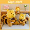 The Winnie Pooh Plush Doll Animal Cartoon Plush Toy Childrens Holiday Gift