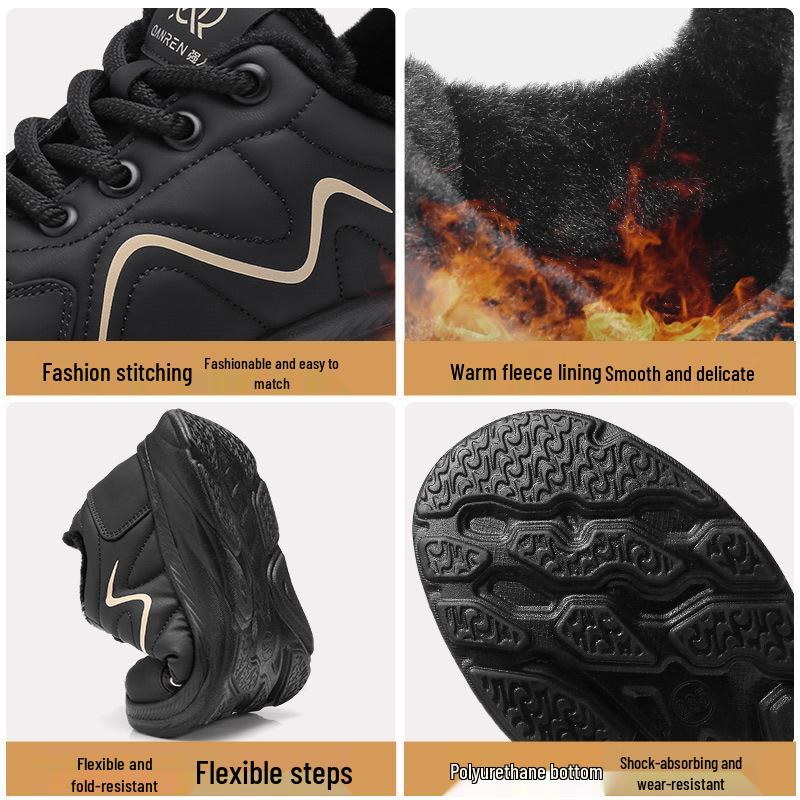 Strong Woman Winter Fleece-Lined Cotton Shoes: Thick, Flat, Comfortable Old Beijing Cloth - Casual Sports Style