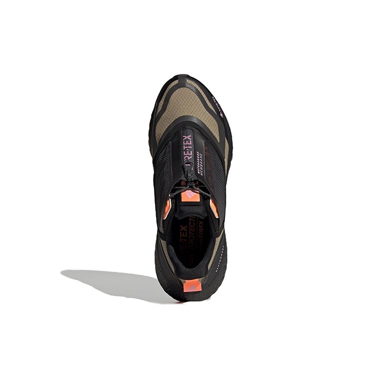 Adidas Pánské tenisky UltraBoost 22 GORE-TEX Orbit Green Night Metallic Paprskovitě oranžová GZ6876