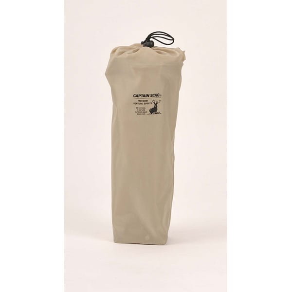 Captain Stag Uc 1874 [slightly Chair With Side Pockets And Storage Bag Cs Charmant Khaki]