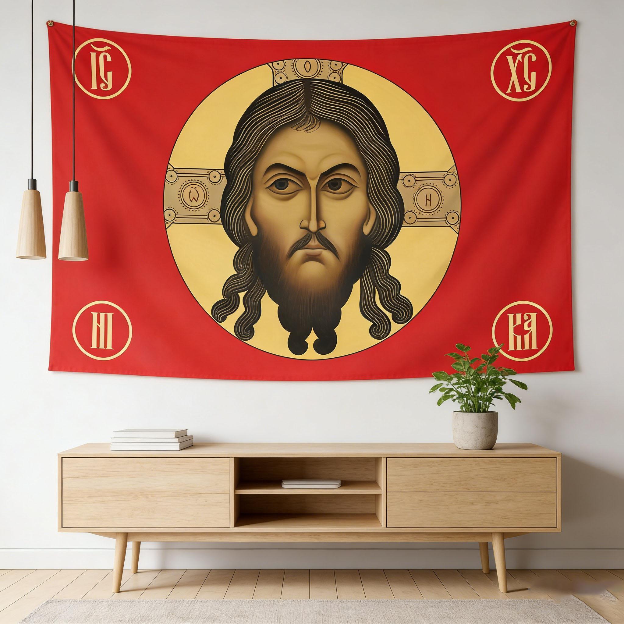 

Русский православный ХЦ Монограмма Лик Христа Императорский Настенный флаг Красный Золотой Религиозное знамя для Гаража Мужской комнаты Общежития Уличный Декор 74x94cm(29x37in)