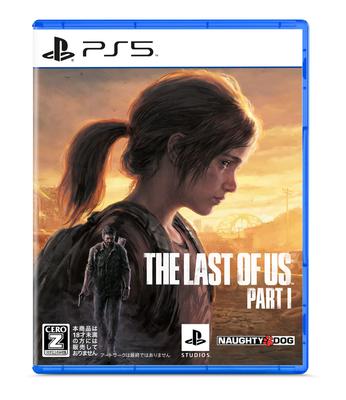 The Last of Us I daļas vērtējums [PS5] [CERO “Z”]