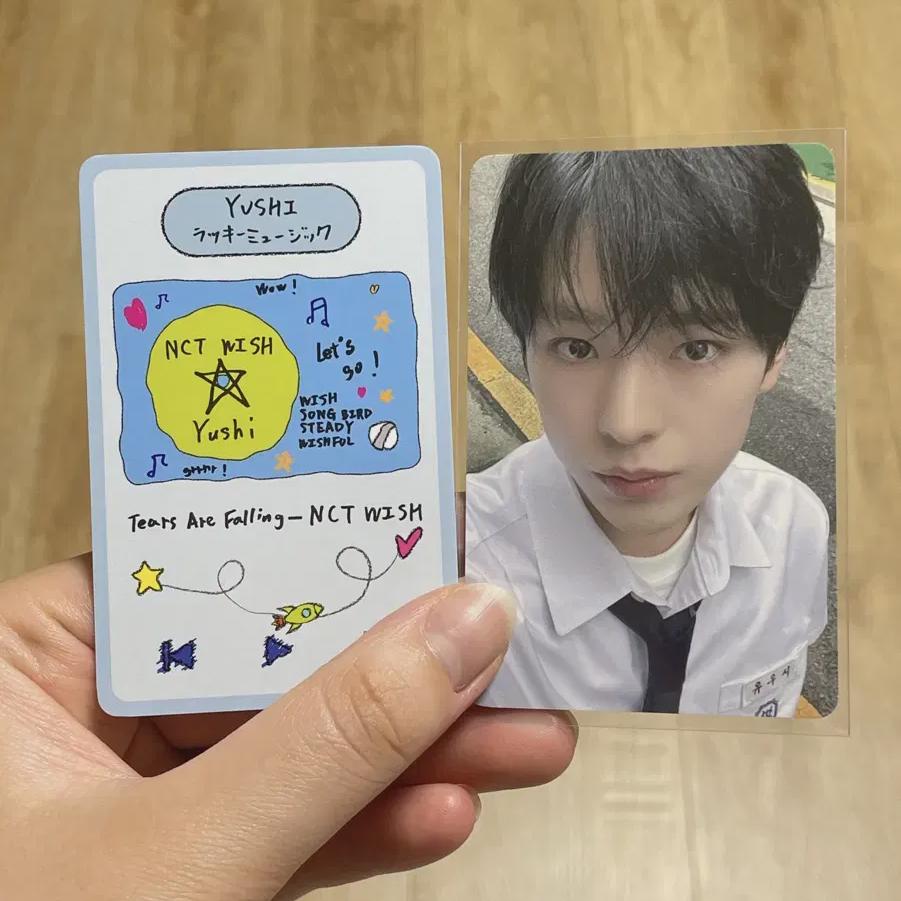 

Nct Wish Yuushi 1st Year Photocard