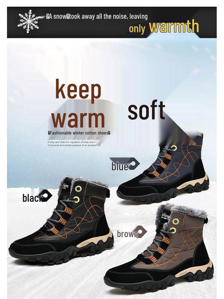 Pánské zimní sněhule nadměrné velikosti s fleecovou podšívkou, šněrovací, vysoké, sportovní podrážka