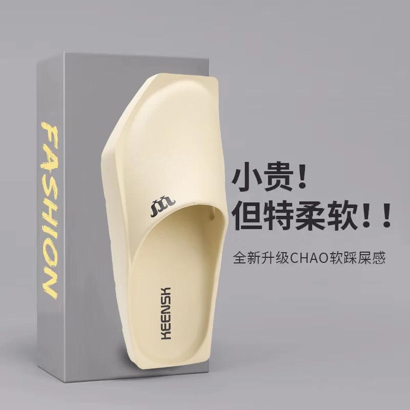 

2026 Summer Men s Summer Baotou Slippers Casual Shoes Youth Trend Thick Bottom Flat Heel Breathable Fashion Outdoor Non-slip 39 песочный