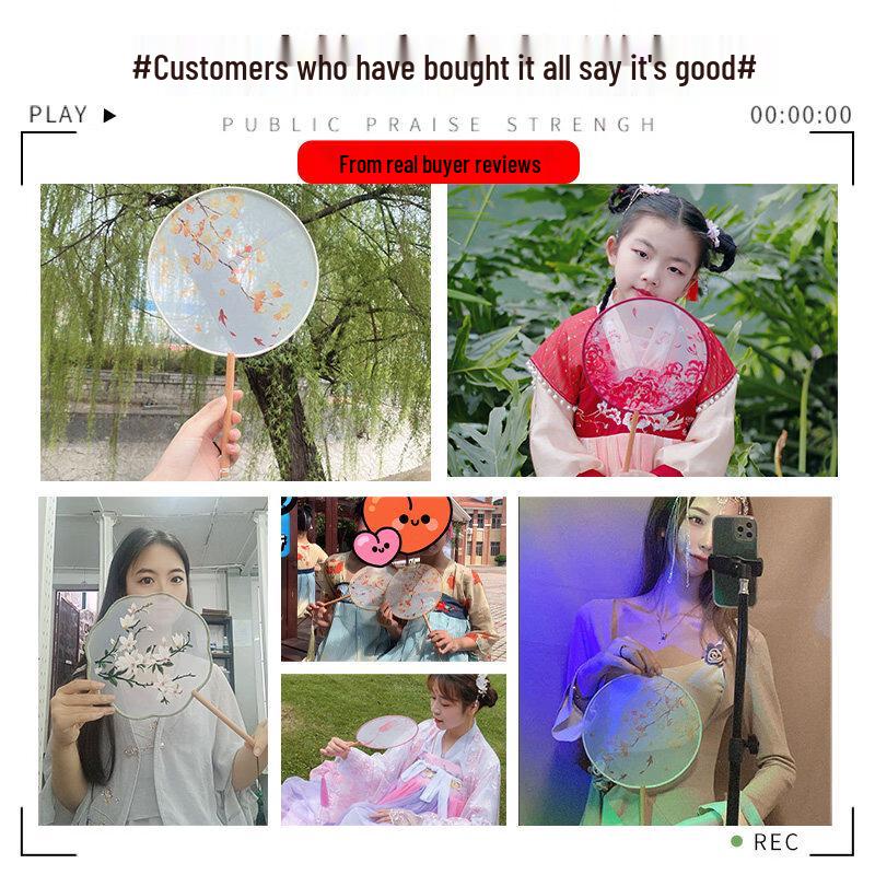 LIEI Children's Ancient Style Round Fan