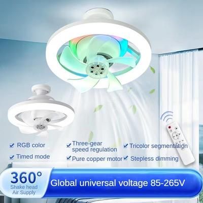 40W 360 ° Shake Head Fan Light Bedroom Remote Control LED Ceiling Fan Lamp Household Intelligent Timed Ceiling Light Fan