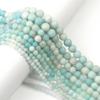 Natural Amazonite Stone Beads 4/6/8/10mm Polish Matte Round Gemstone Beads For Jewelry Making DIY Bracelets Necklace Accessories