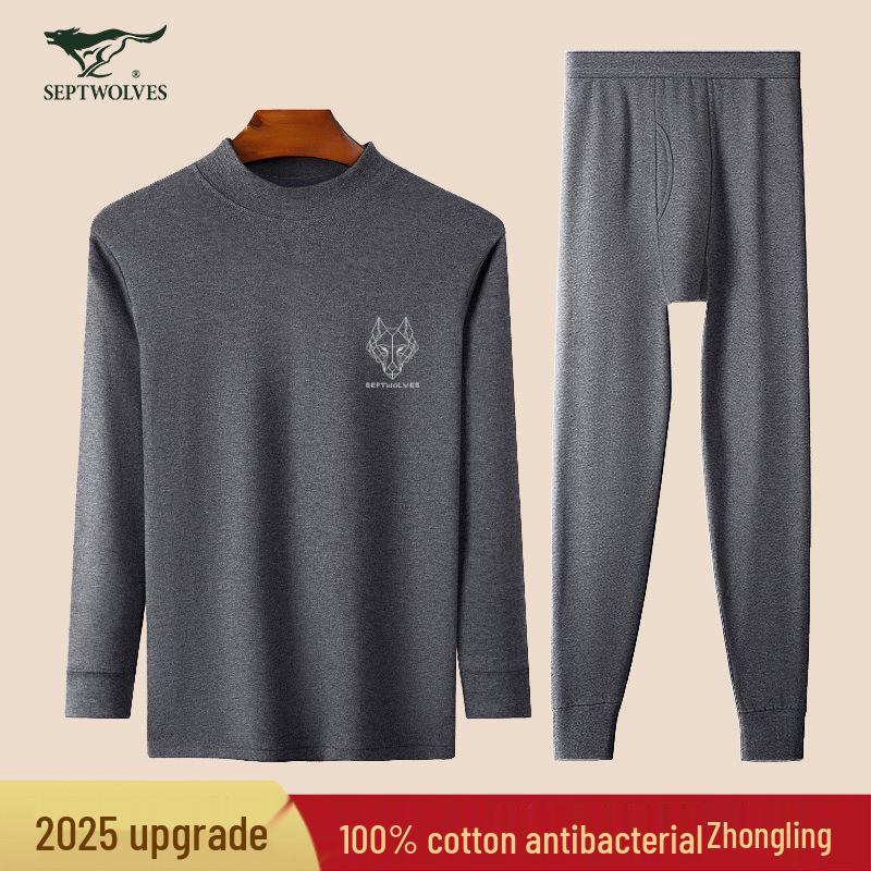 Pánská bavlněná sada spodního prádla Septwolves se středním výstřihem: Podzim/Zima Vrchní a spodní díl.