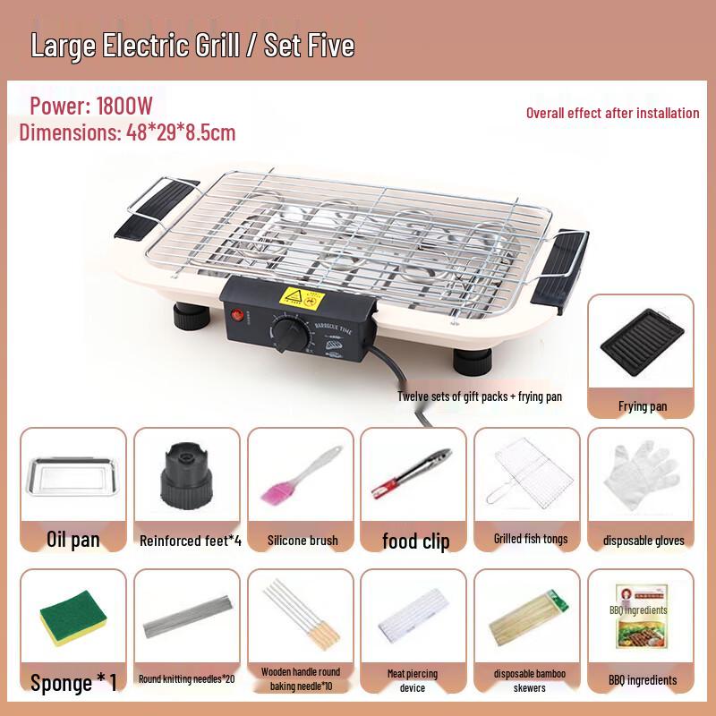 Electric Smokeless Barbecue Grill