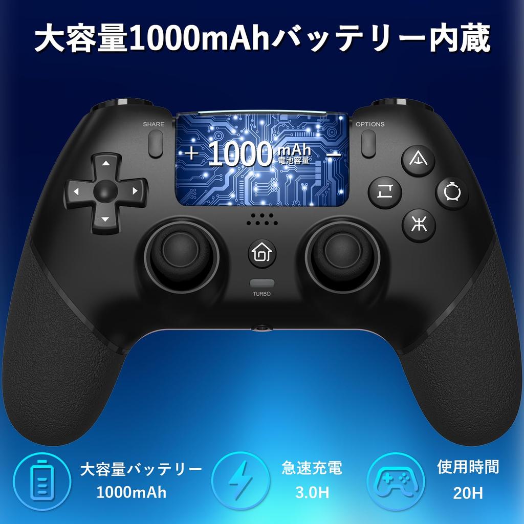 Sungale PS4 Controller 2025 Upgraded with Back Bluetooth Macro 1000mAh Compatible with Headphone Hole PC 16 Hours of Continuous Japanese Instruction