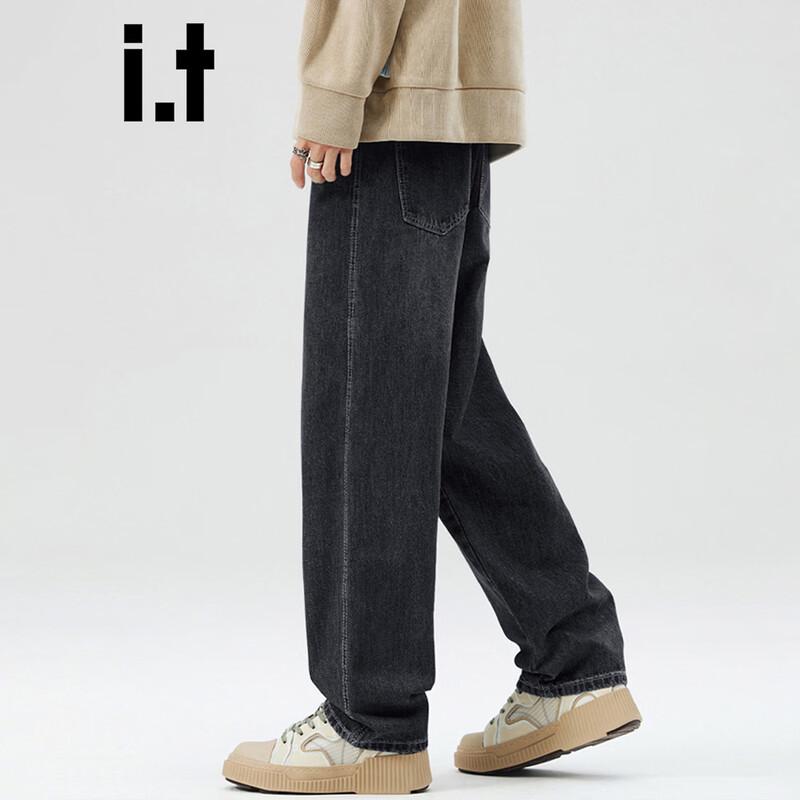 :CHOCOOLATEit Men's American Casual Loose Straight Denim Jeans