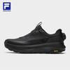 FILA BOA Explorer 3 SU Men's Outdoor Shoes