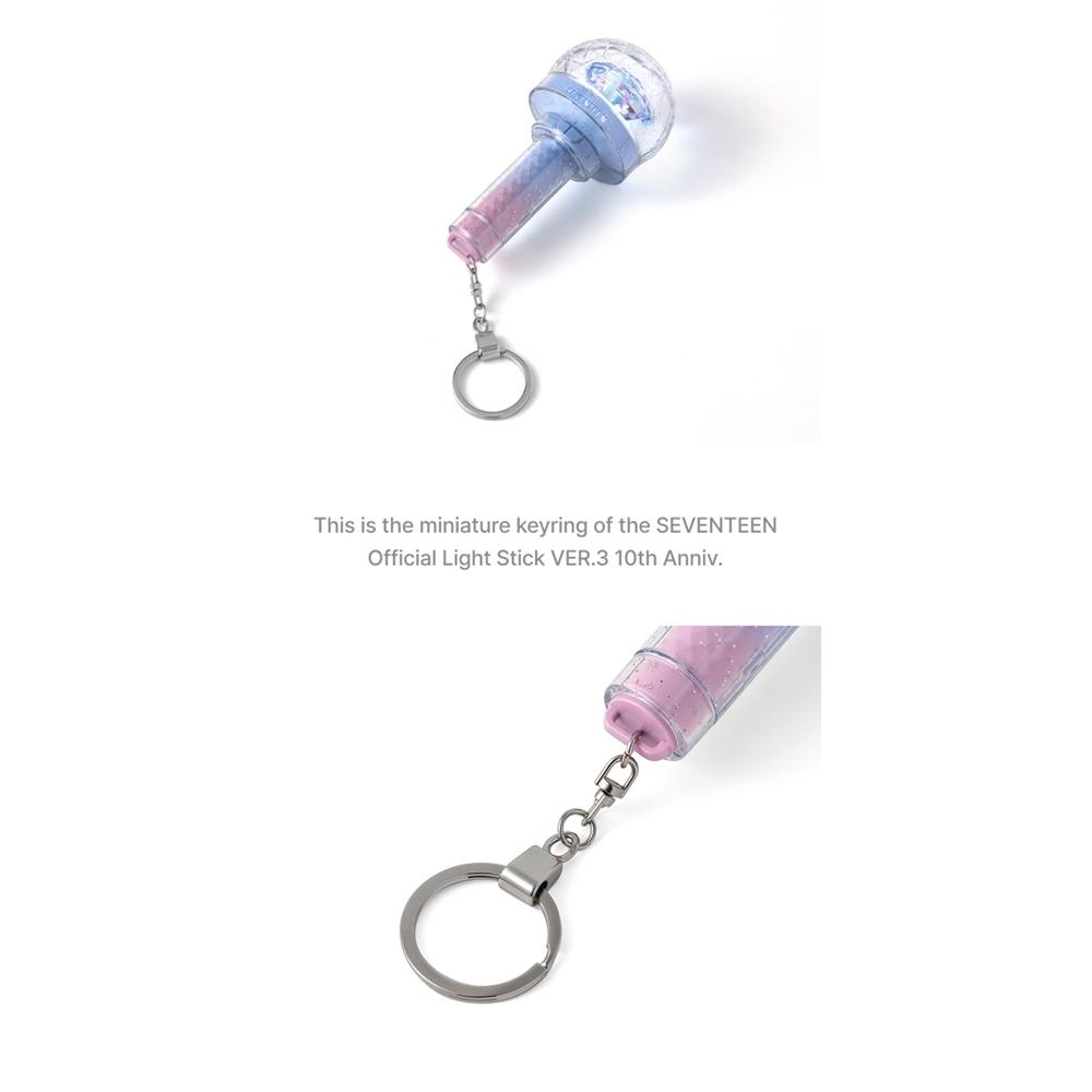Seventeen Resmi Işık Çubuğu Sürüm 3 10. Yıl Dönümü. Anahtarlık