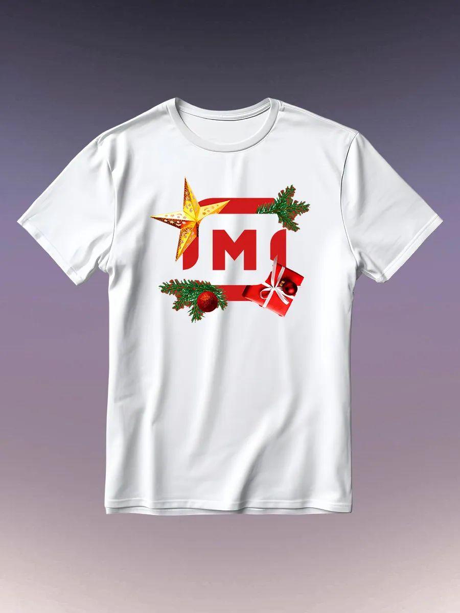 New Year Magnit T-shirt 3XL