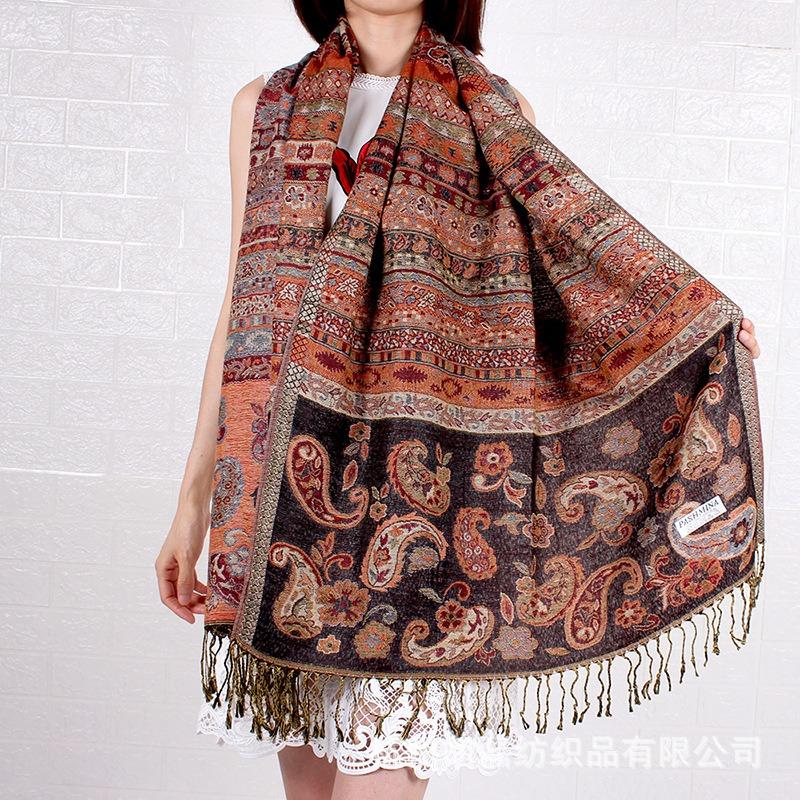 Autumn and Winter New Cashew Jacquard Scarf Shawl Air Conditioner Sun Protection Travel Shawl Women