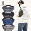 Large-capacity Cash Register Fanny Pack Change Bag, Oxford Cloth Couple Messenger Fanny Pack, Fashionable and Versatile Shoulder Fanny Pack.
