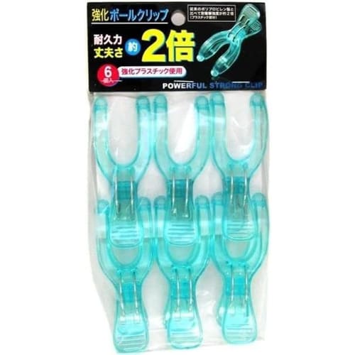 Nikko Rod Pinch Reinforced Pole Clips, Pack of 6