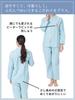 long top and large loose pants soothing embroidered Genuine absorbent [repose time] Women's open-front pajamas, 100% cotton, sleeves, bottom, size,