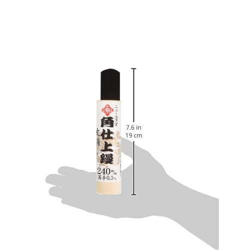 Kaneka New Back Metal Stainless Steel Square Trowel 240mm Thin 0.3mm