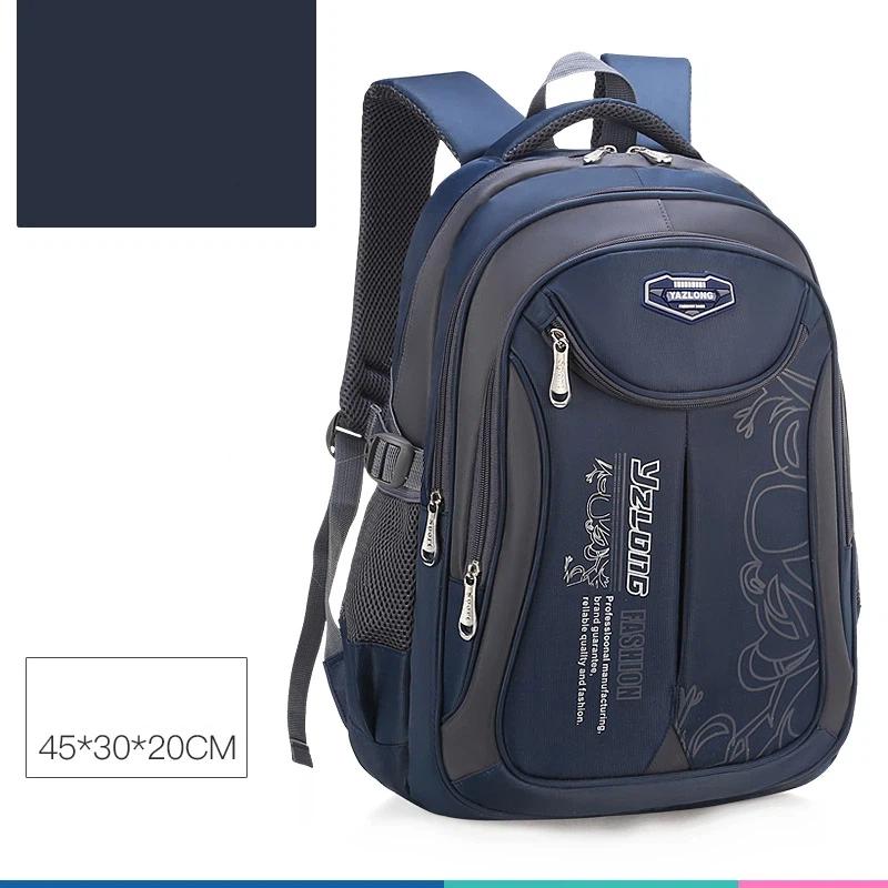 Kids Primary School Backpack Large Capacity Waterproof Breathable Spine Protection Boys Girls School Bag Bookbag