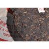Reifer gekochter Pu'er Puer Puerh Pu-erh Teekuchen Yunnan CNNP Zhongcha 357g