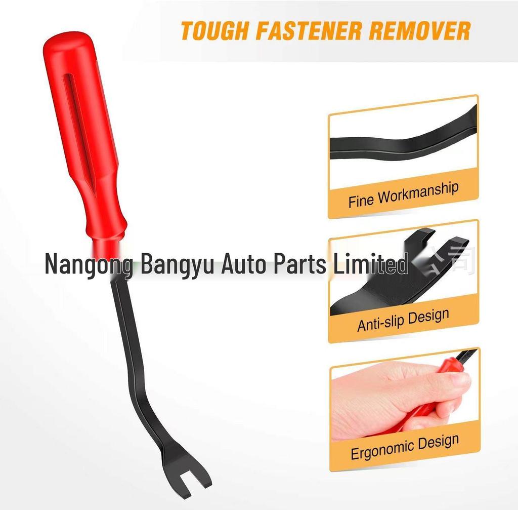 HE20-360PCS Boxed Car Fasteners Plastic Body Clips