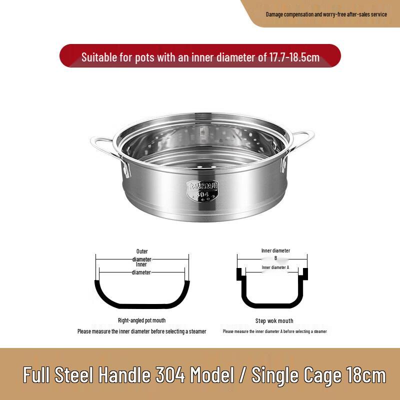 ZISIZ 304 Stainless Steel Small Steamer Basket