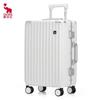 OIWAS OCX6771 20-inch Aluminum Frame Carry-on Suitcase