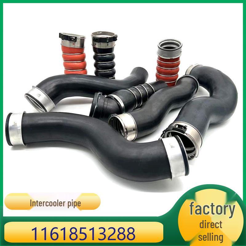 

Intercooler Turbo Tube for BMW 3 Series X1 (Part #11618513288) Kazhisun