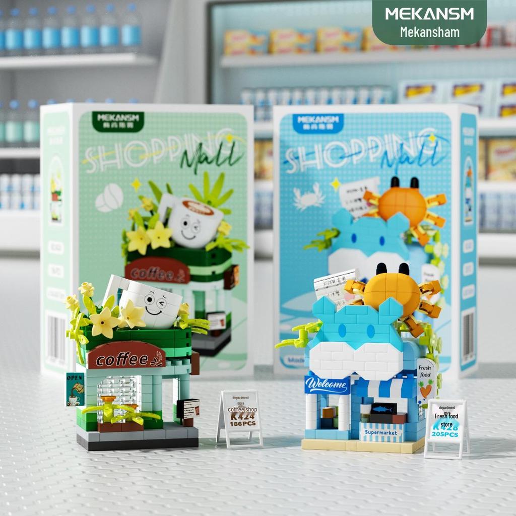 Street Vending Cart Building Blocks - Lego Compatible Children's Toy Ornaments, Perfect June 1st Gift