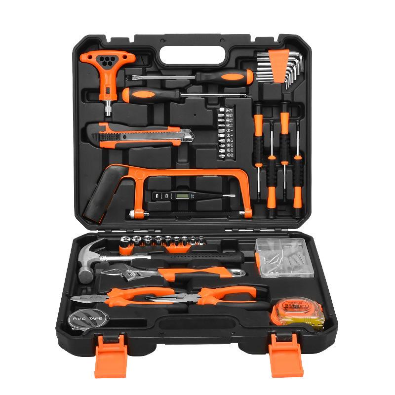 Portable Multifunctional Household Tool Set with Pliers & Screwdriver for Renovation & Car Repair