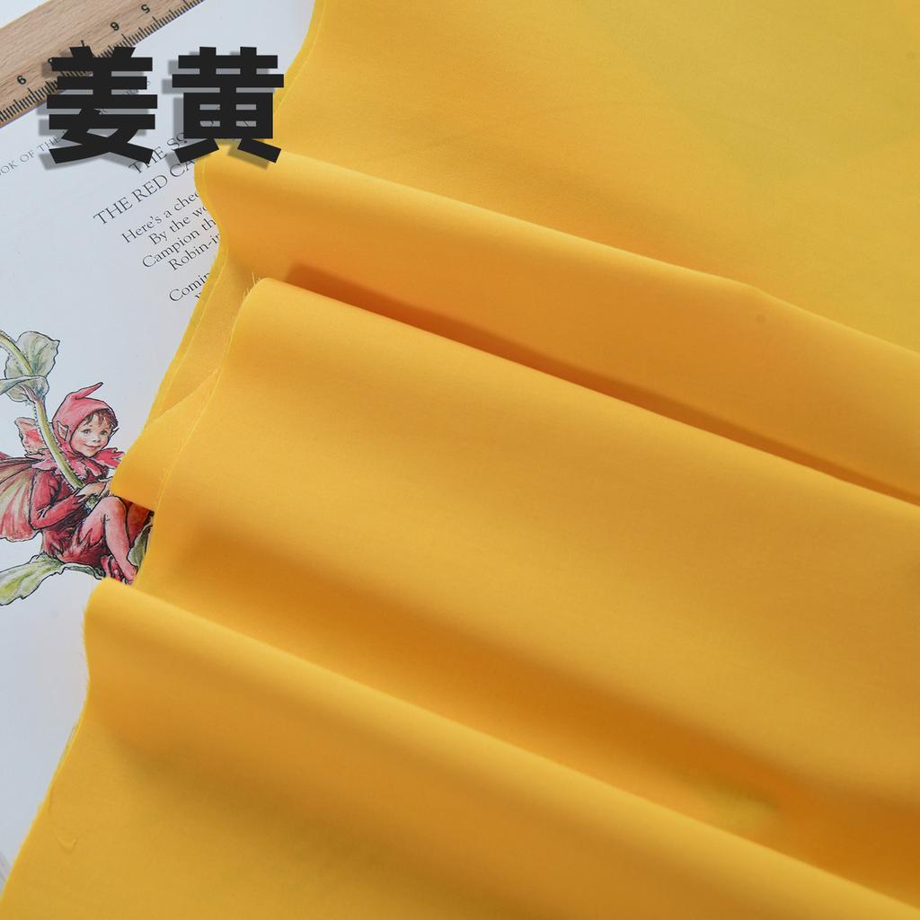 140x50cm 60s Pure Cotton Fabric Solid Color Plain Weave Cloth for Clothing DIY Craft Sewing Cloth