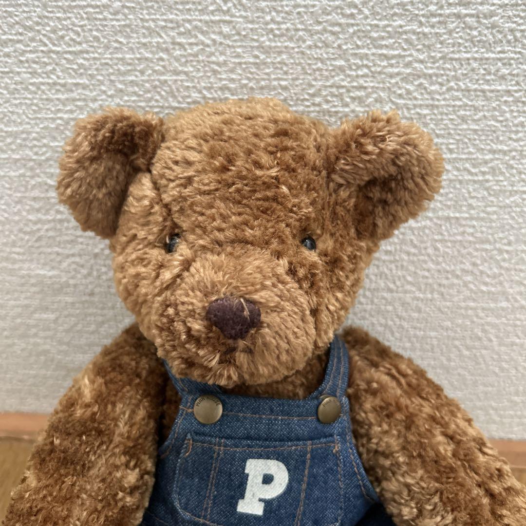 

[USED] Pink House Teddy Bear Plush Toy