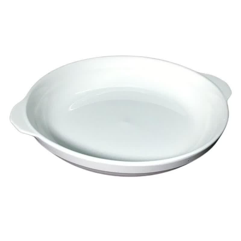 Qianxing 8-inch Ceramic Serving Plates with Handles, Set of 2
