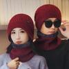 Two-Piece Hat Set Winter Ear Protection Wool Cap for Men Women Cycling Windproof Knitted Velvet Thick Warm Coldproof Neck Cap with Scarf