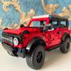 943 Teile Rotes SUV Auto Modellbausatz Mechanisches Zahnradset - Heimdekoration & Kindergeschenk Pädagogisches Set für Geburtstag & Weihnachten