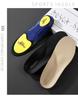 Cowhide Orthopedic Sports Insoles: Arch Support, Shock Absorption, Anti-Torsion, Deodorant, Antibacterial, Sweat-Wicking, Breathable, Non-Slip.