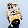 Case For Honor X7d Cute Panda Sweet Girls Cats Liquid Silicone Soft Back Cover For Honor 400 Smart 5G Bumper Protective Casing