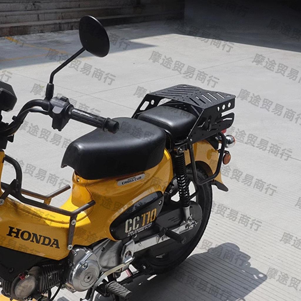 Young Beast CC110 Carbon Steel Sliding Tail Rack for Rear Luggage and Tail Box