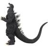 Godzilla Figure Toho Monster Series Monster Roar Godzilla (2004) Approx. 22cm Official