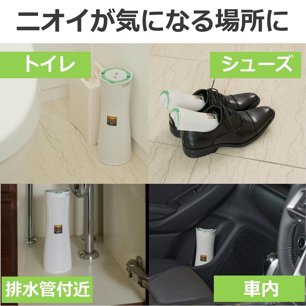 CCP DRY BOSS Compact Dehumidifier ZJ-MF70-GR White