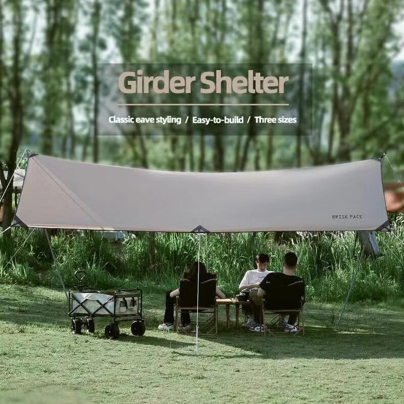 Hejiangshi TM-022 Ultralight Outdoor Camping Tarp