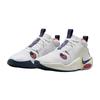 Nike Air Zoom Crossover 2 SE GS Bílá Námořnická Oranžová Dětské Tenisky Vícebarevné Plachetnice IB8885-191