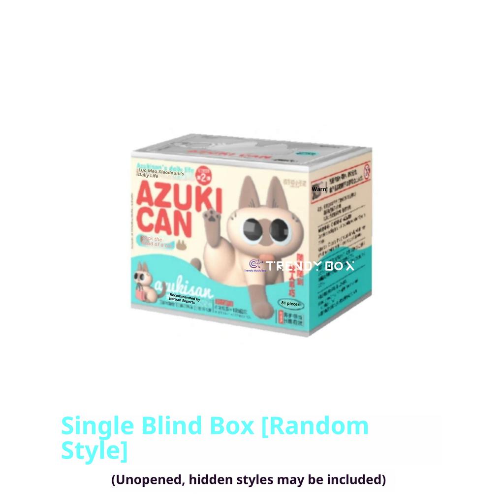 Authentic Siamese Cat Azuki Neko Periphery Plush Blind Box Cute Decoration Figure Second Series Girls Gift Handmade New Style