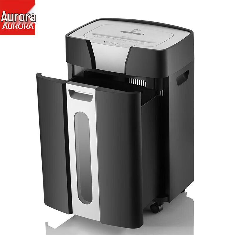 AURORA AS0312 7-Level High-Security Commercial Paper Shredder CN plug (adapter included)